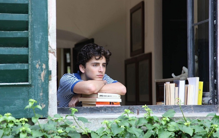 Call Me by your name